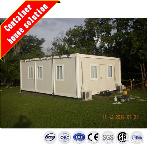 Cheapest container house supplier